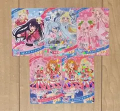新品 ひみつのアイプリ 限定コラボカード 5枚セット 推しの子 初音ミク