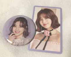 TWICE ジヒョ トレカ ハイタッチ券 缶バッジ #TWICE3