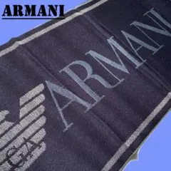 新品タグ付き　エンポリオ アルマーニ　マフラー　625058　ロゴ　ネイビー