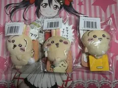 ちいかわうさぎだらけくじE賞3個セット