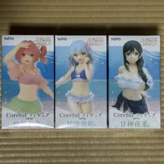 2026年最新】Coreful フィギュア 甘神夜重の人気アイテム - メルカリ