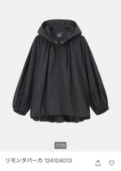 kaorin様専用 プラステ　リモンタパーカ 黒