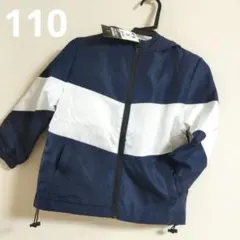 110☆撥水＆アルミ加工　ジャンパー　フードつき　アウター　紺　❇新品❇上着❇
