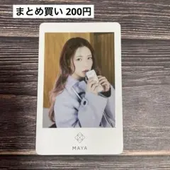 NiziUPOPUP フォトカード トレカ マヤ