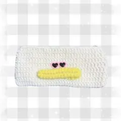 編み物 ペンケース ポーチ かぎ編み