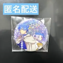 葬送のフリーレン　グリッター缶バッジ【フリーレン&ヒンメル】