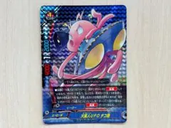 Item thumbnail for item 0a446b87-54db-413c-94b9-e892db0b38a2