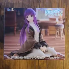 2025年最新】フリーレンデスクトップキュートの人気アイテム - メルカリ