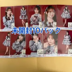 新品】=LOVEイコラブ劇薬中毒 歌唱衣装 生写真9パック | Mercari