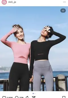 Item thumbnail for item c9f3012a-ad89-4c29-af8d-4567ed8bd26a