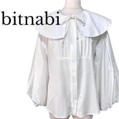 【美品】bitnabi ビンナビ　美人トップス　マタニティ　授乳服　ナビブラウス