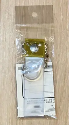 タワレコ　銀テープキーホルダー　イエローのサムネイル
