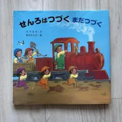 SIMON HRK様 リクエスト 2点 まとめ商品
