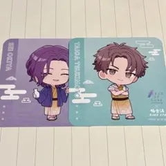 ブレマイ カード 麻波麗 極楽湯 - メルカリ