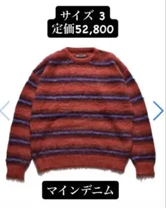 カートコバーン hello？赤黒ボーダー モヘア ニット ナンバーナイン