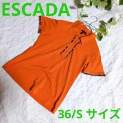 【ESCADA 】オレンジ ポロシャツ 36/Sサイズ