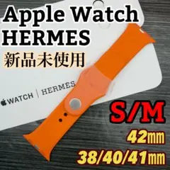 2668 未使用 Apple Watch エルメス オレンジ ラバー スポーツ - メルカリ