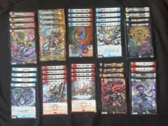 ラッカゴスペル デッキ ガリュミーズ型 デュエル・マスターズ - メルカリ