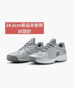 新品未使用 YONEX ソニケージ メンAC 27.0cm - メルカリ