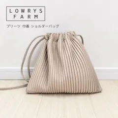 LOWRYS FARM プリーツ 巾着 ショルダーバッグ