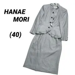 Item thumbnail for item 4b91f9bd-01f8-4eea-bc90-1119e52d9047