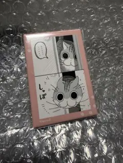 缶バッジ 夜は猫といっしょ キュルガ まったりひとやすみ