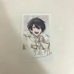 にじさんじ　夢追翔　6周年　チェキ