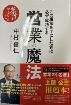 Item thumbnail for item 22c7f95f-02f8-4139-8343-594e940578b9