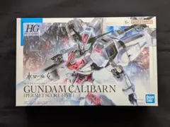 【ガンダムキャリバーン パーメットスコア・ファイブ】ガンプラ 限定生産 未開封のサムネイル