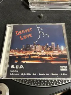 G Rap B.H.P. Eastbound CD - メルカリ