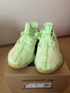 YEEZY BOOST 350 V2 ライムグリーン　アディダス