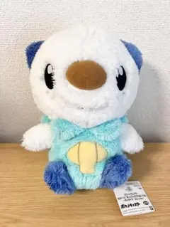 ポケモン　もふぐっと　ほっこりいやされぬいぐるみ　ミジュマル