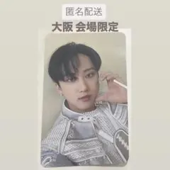 StrayKids スキズ 大阪 京セラドーム 会場限定 トレカ チャンビン