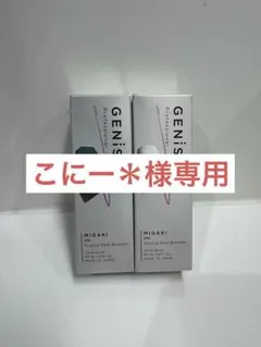 Item thumbnail for item 0411f390-bc68-4a4e-b3de-c461b762984d