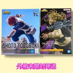 【セットでお得】ヒロアカ 轟焦凍 ＆ トガヒミコ 2種セットまとめ売り