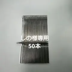 2025年最新】ブラザー編み機 部品の人気アイテム - メルカリ