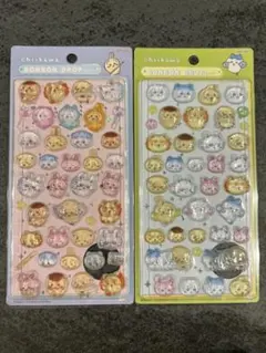 @*様 ちいかわ　ボンドロシール