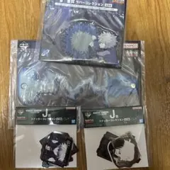 HUNTER×HUNTER 一番くじ H賞コレクションのサムネイル