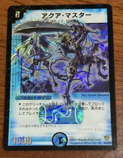 ナギ まとめ買い フォロー、大歓迎様 リクエスト 3点 まとめ商品