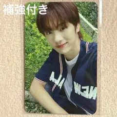 TWS ヨンジェ summer beat トレカ withmuu ラキドロ