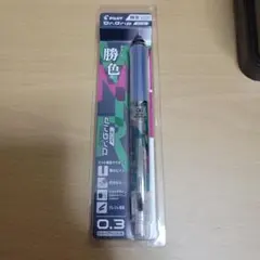 Item thumbnail for item 556111f6-f742-4967-a87b-fd8174723527