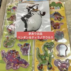 cookie様 リクエスト 3点 まとめ商品