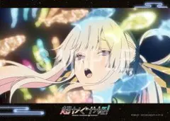 ＊aria＊様 リクエスト 3点 まとめ商品