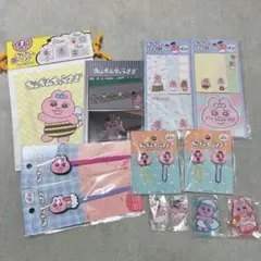 おぱんちゅうさぎ　セット