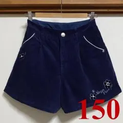 美品 メゾピアノ キュロット パンツ 150 紺 お花 キュロットスカート