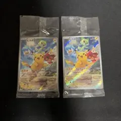 ポケカ ヒトカゲ プロモ [30th-P 002]30周年記念商品 中国語版 - メルカリ