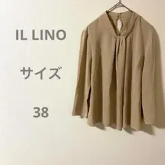 IL LINO ベージュ タック入り 長袖ブラウス