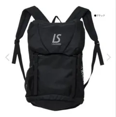 2026年最新】ルースイソンブラ バックパックの人気アイテム - メルカリ