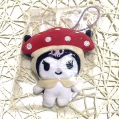 【匿名配送】　サンリオキャラクターズシークレットマスコット　クロミ　キノコフード