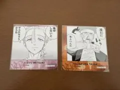WINDBREAKER ウィンブレ展 コラボカフェ 特典 コースター